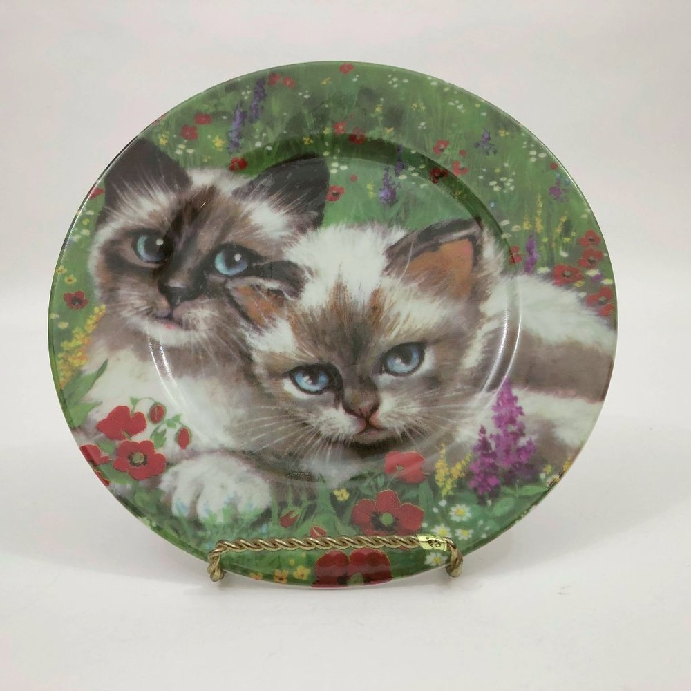 EUC Email De Limoges Decorative Plate 1855